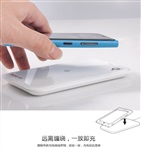 感应充电移动电源