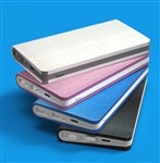 QC2.0快充移动电源