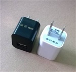 苹果手机充电器