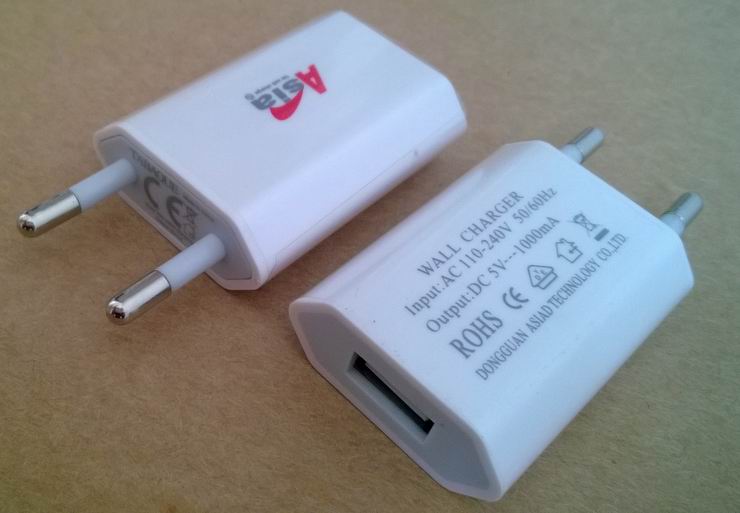 ac usb charger 655323.jpg