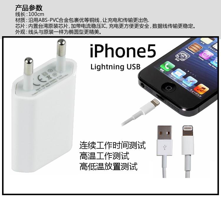 usb -charger- (78).jpg