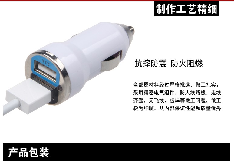 3acarcharger (71).jpg