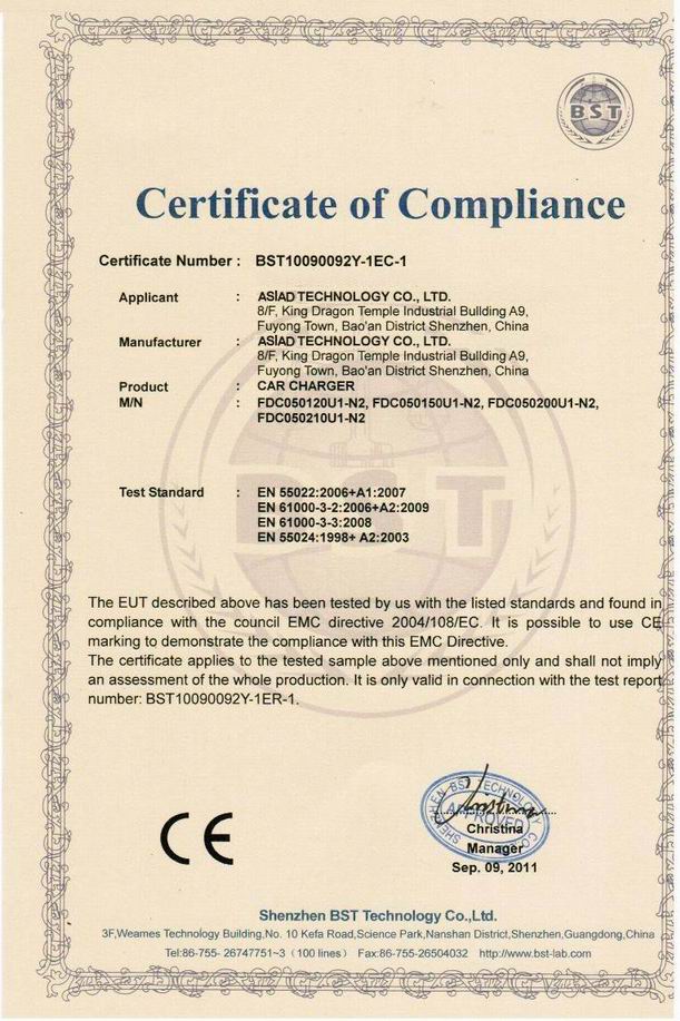 4-Ports usb charger (80).jpg