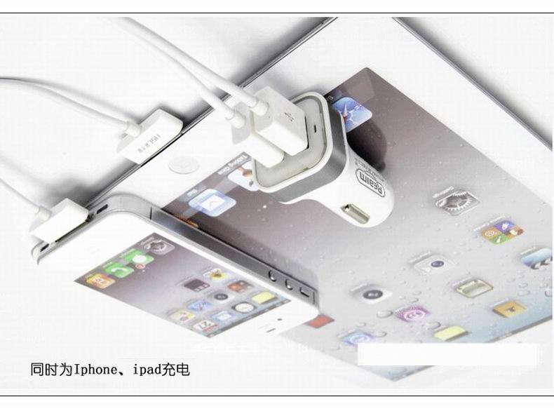 3acarcharger (19).jpg