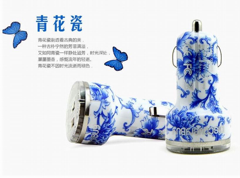 2014charger (24).jpg