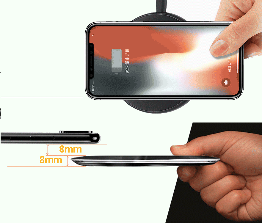 WUXIANCharger (2).gif