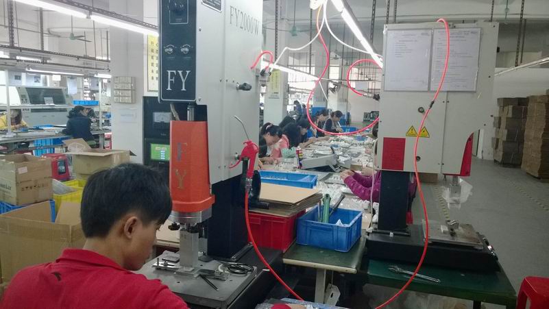 东莞市亚天电子科技有限公司