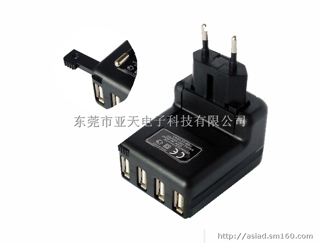 四孔USB充电器,4孔USB墙式充电器,4接口US