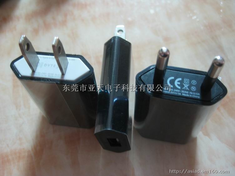 iphone4G充电器,iphone4G旅充,苹果