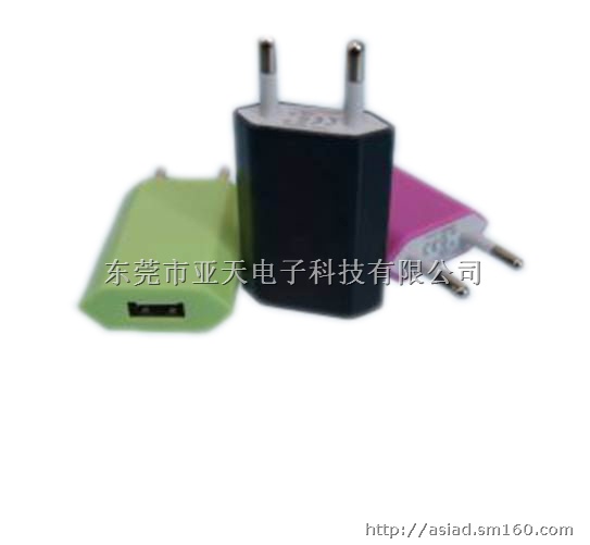 iphone4G充电器,iphone4G旅充,苹果