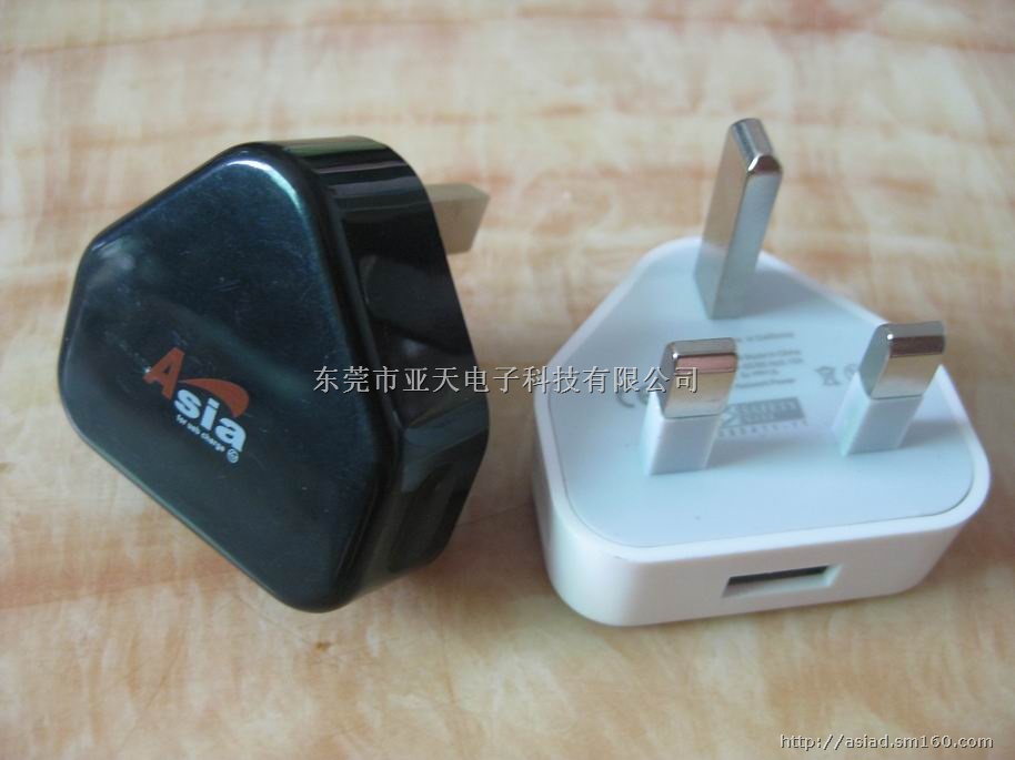 足1a 英规充电器 马来西亚充电器 新加坡充电器
