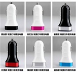 Apple 3.1a usb carcharger