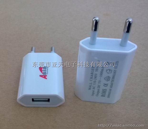 iphone6充电器 iphone苹果充电器