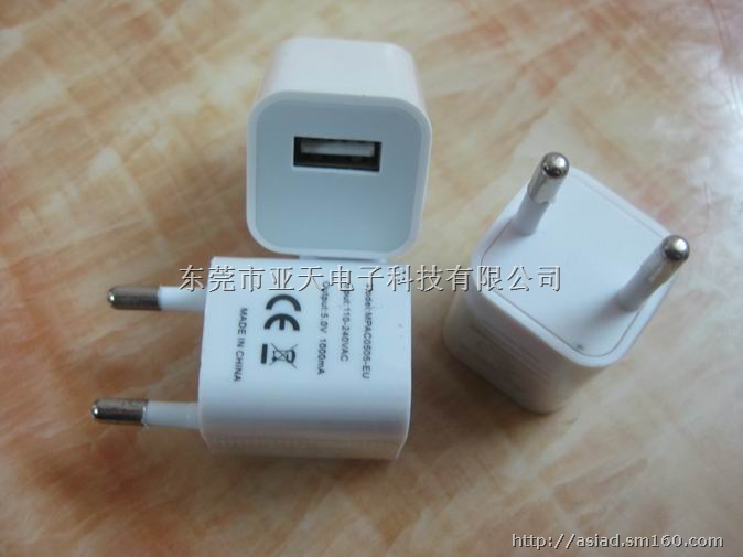 USB手机充电器 苹果手机充电器 智能手机充电器