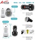 FCC认证质量保证5V2.1A 双USB车载充电器