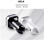 5V3.1A双usb车载充电器 苹果双usb车充