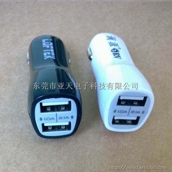 5V3.1A质量保证 双USB车载充电器 车载车充