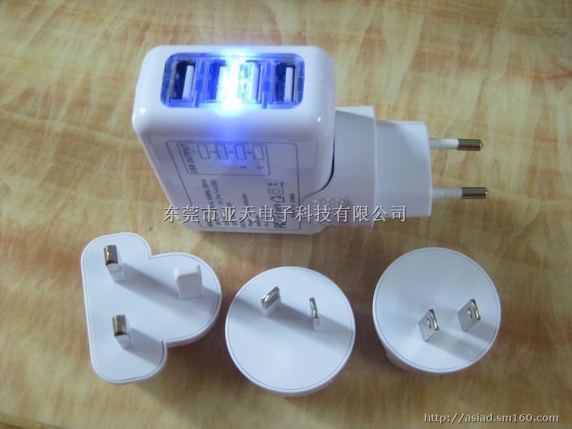 4个USB旅充 4个USB端口旅充 4USB旅充