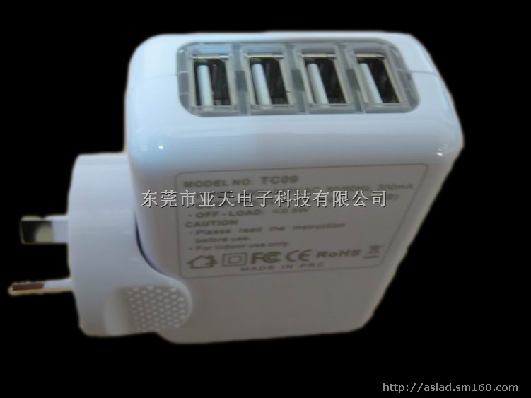 4个USB旅充 4个USB端口旅充 4USB旅充