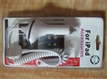 ipad车载车充ipad车载充电器5V2100mA