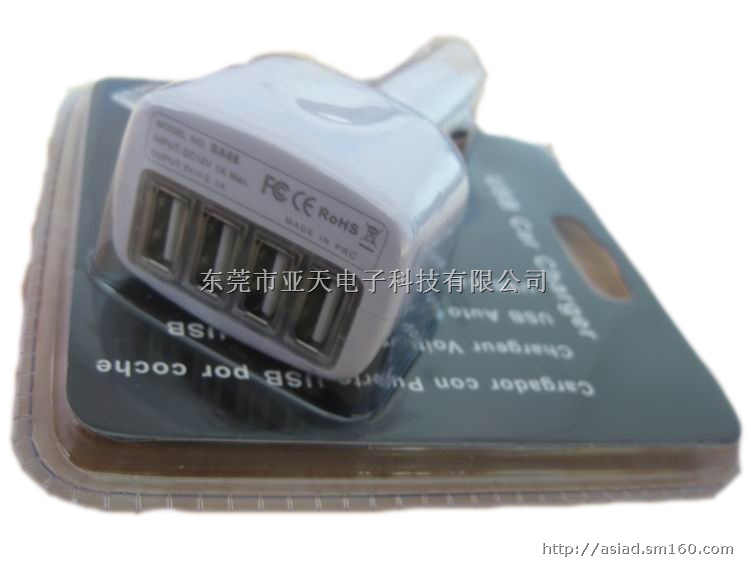 厂家供应2.1A车载平板电脑充电器/4个USB车充