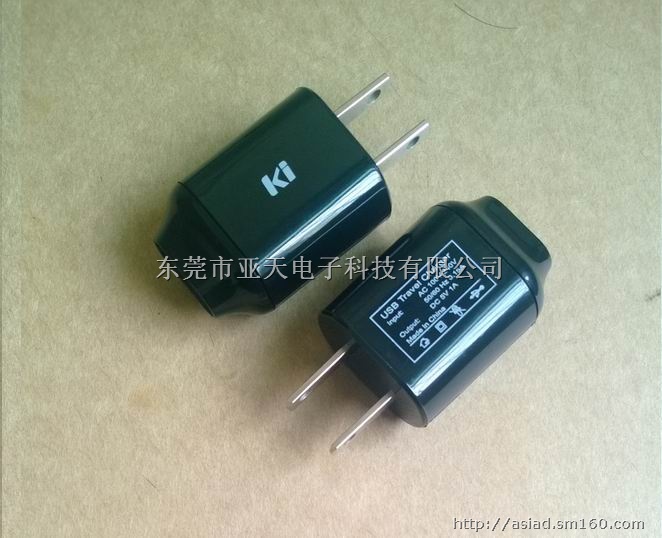 5v1a美规iPhone充电器 苹果充电器