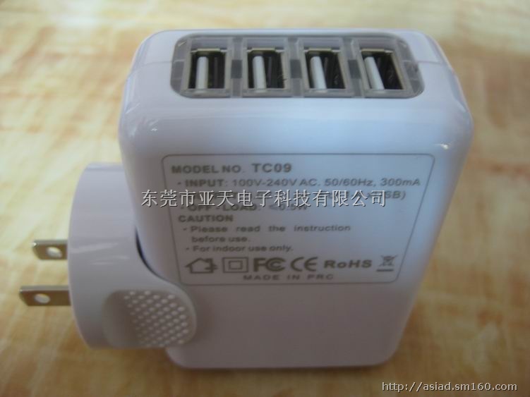 供应4个USB适配器 苹果平板电脑充电器