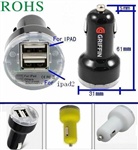 供应认证2.1A车充 双USB车载充电器