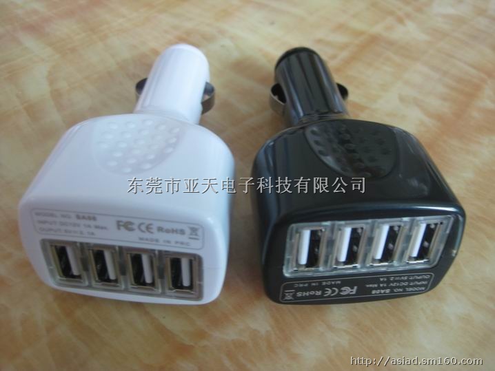 供应4usb车载充电器,4usb车充,国际环保认证