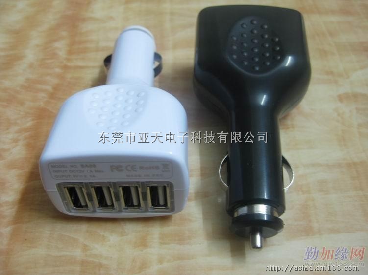 供应4usb车载充电器,4usb车充,国际环保认证