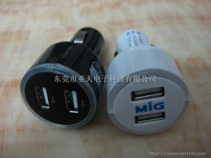 CE FCC认证蓝色LED灯圈 2USB车载充电器