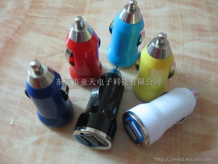 iphone6s车载充电器 iphone车充