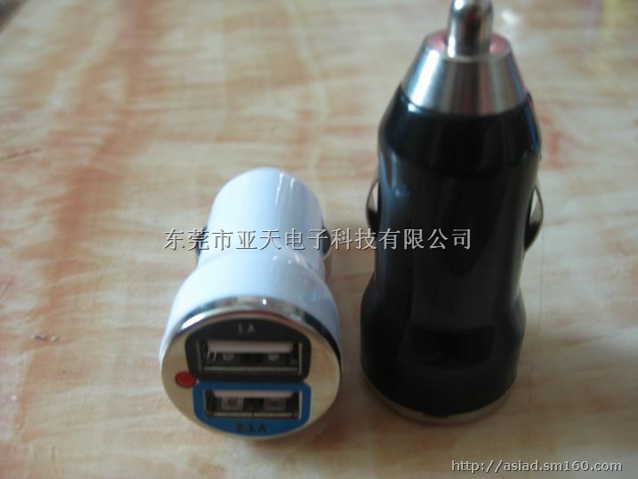 iphone6s车载充电器 iphone车充