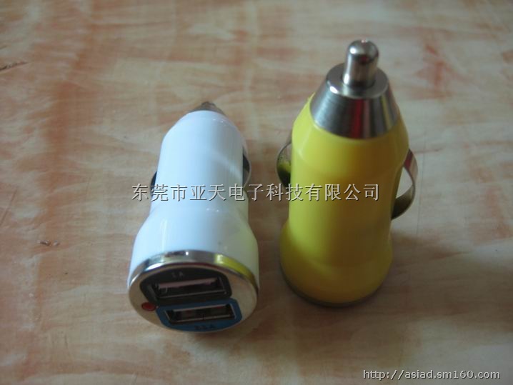 iphone6s车载充电器 iphone车充