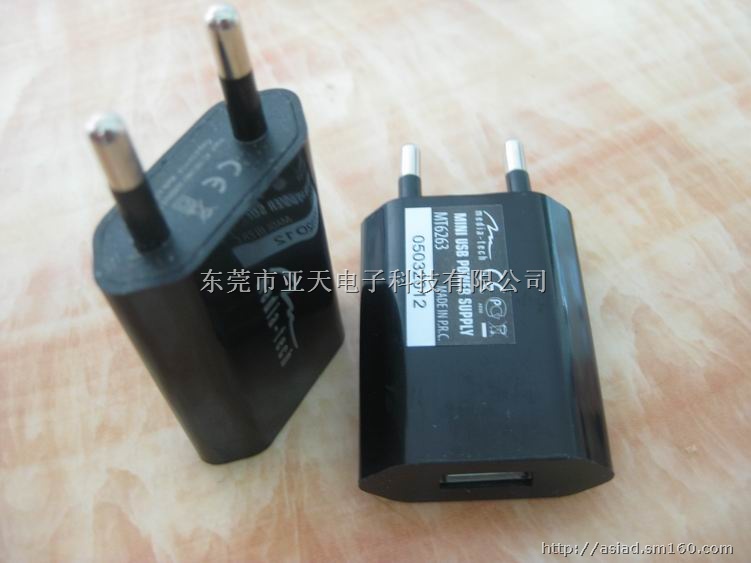 苹果iphone欧规旅充 苹果手机充电器欧规