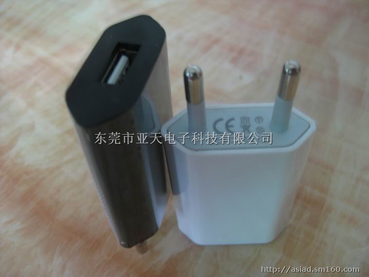苹果iphone欧规旅充 苹果手机充电器欧规