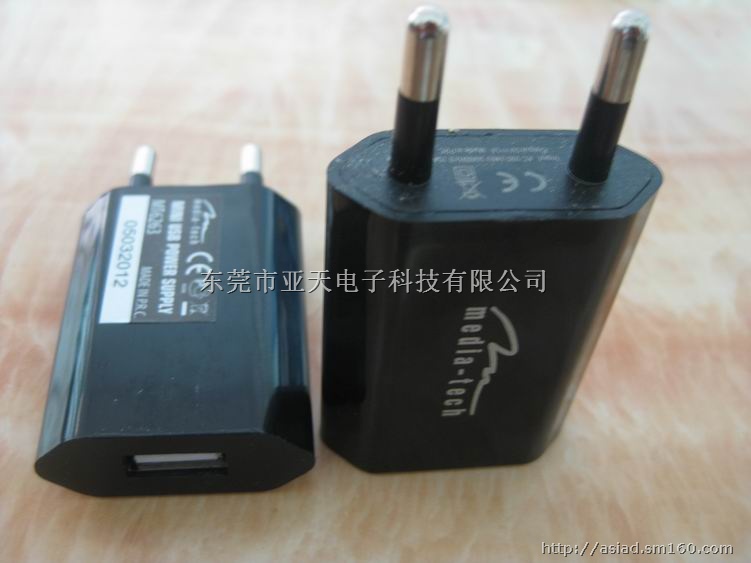 5V1A移动电源充电器 移动电源USB充电器