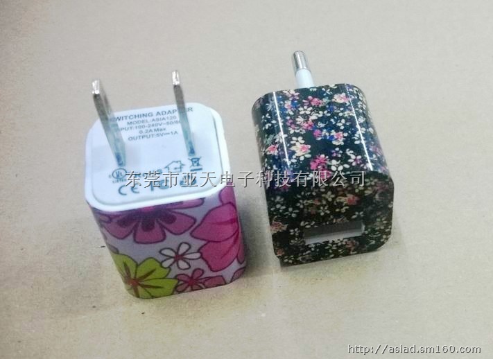 水转印手机充电器 CE认证 热转印充电器