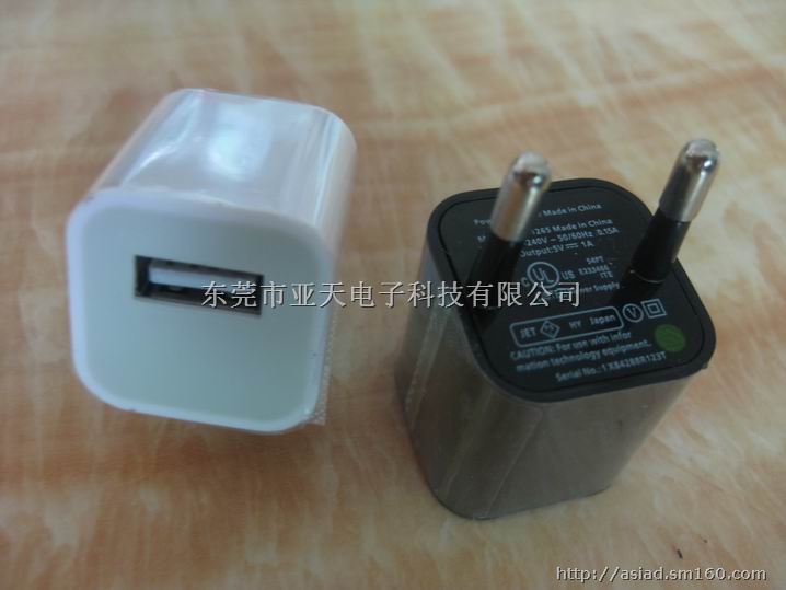 5V1A耳机充电器 UL认证苹果充电器 蓝牙充电器