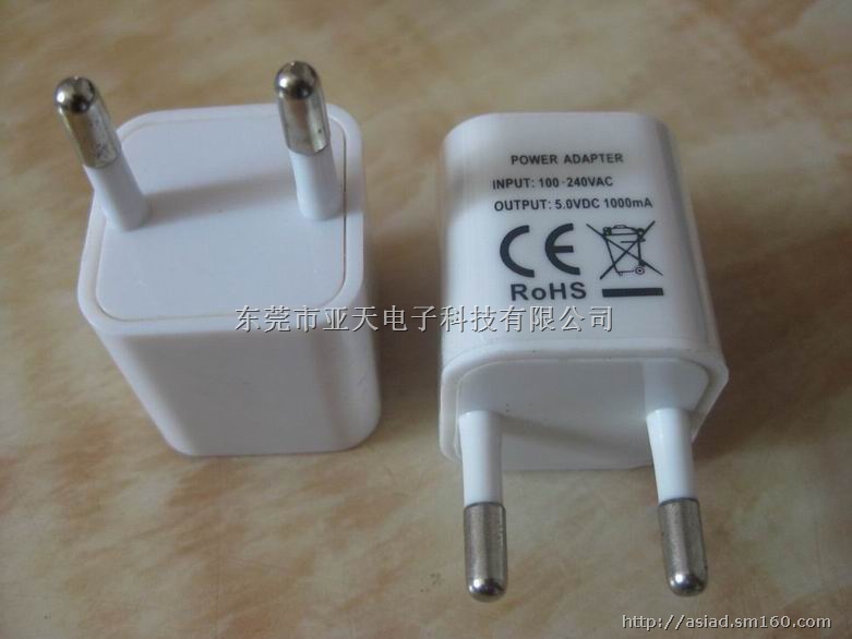 供OEM过CE认证USB充电器 5V1A充电器