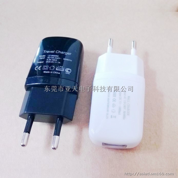 3000V高压充电器 5V1000mA充电器USB