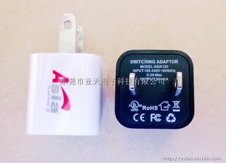 苹果USB充电器 绿点充电器 苹果手机充电器