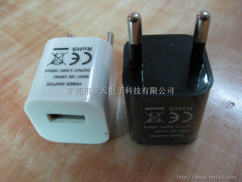 苹果USB充电器 绿点充电器 苹果手机充电器