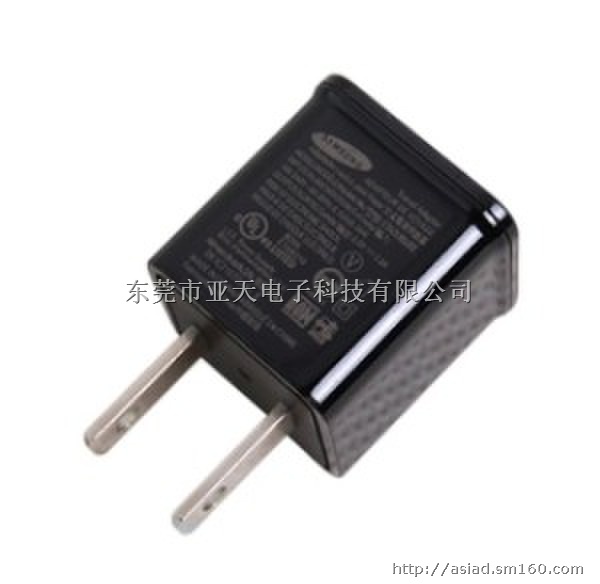 供应三星充电器 CE认证 三星手机充电器