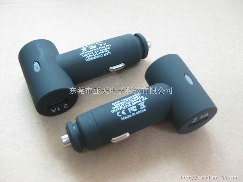 亚天电子5V4.2A车载双USB车充 CE FCC