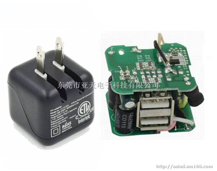 供应筛子旅行充电器C5169 ACadapter